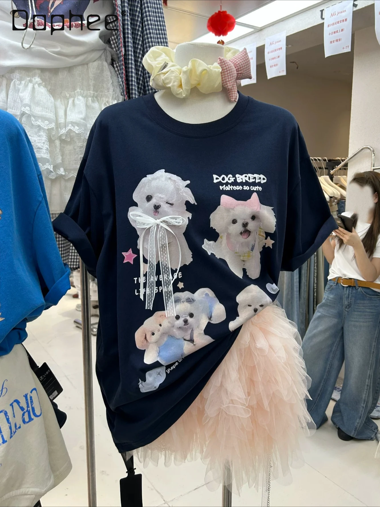 

Pullover Round Neck T-shirt Short-sleeved Women's Summer Medium and Long Three-dimensional Bow Loose Age-reducing Top