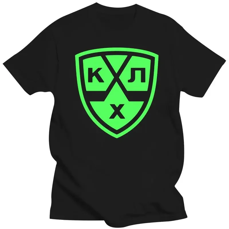 Kontinental Hockey League Team Glowed Tshirt shine At night New KHL Team Logo Print Men T Shirt  harajuku  oversized t shirt