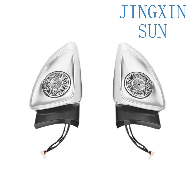 Suitable for trend rotating treble skylight ambient light