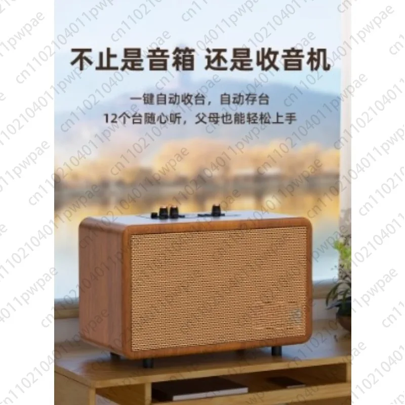 

Wooden Retro Bluetooth Speaker High-Quality Sound High Volume Subwoofer Desktop Home Radio Wireless Gift