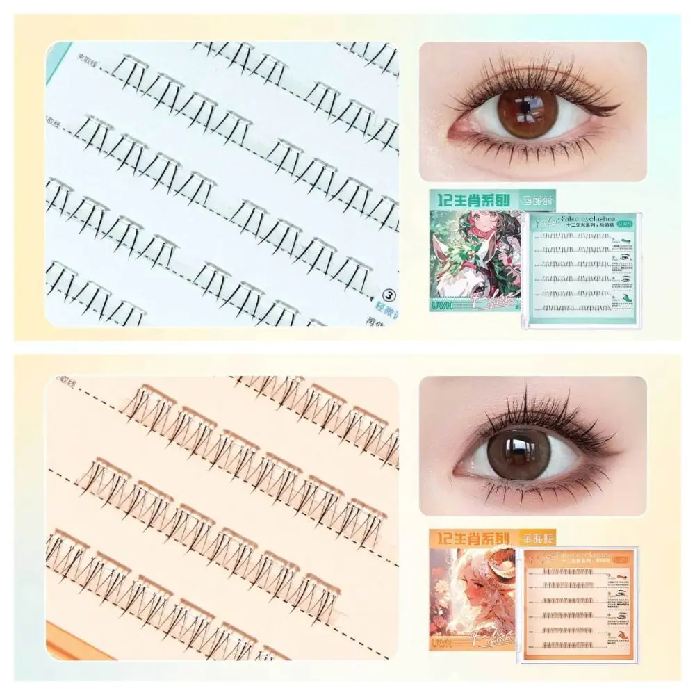Bonito diy auto-adesivo lash clusters reutilizável mangá adesivo cílios postiços extensão maquiagem clusters de cílios postiços senhora