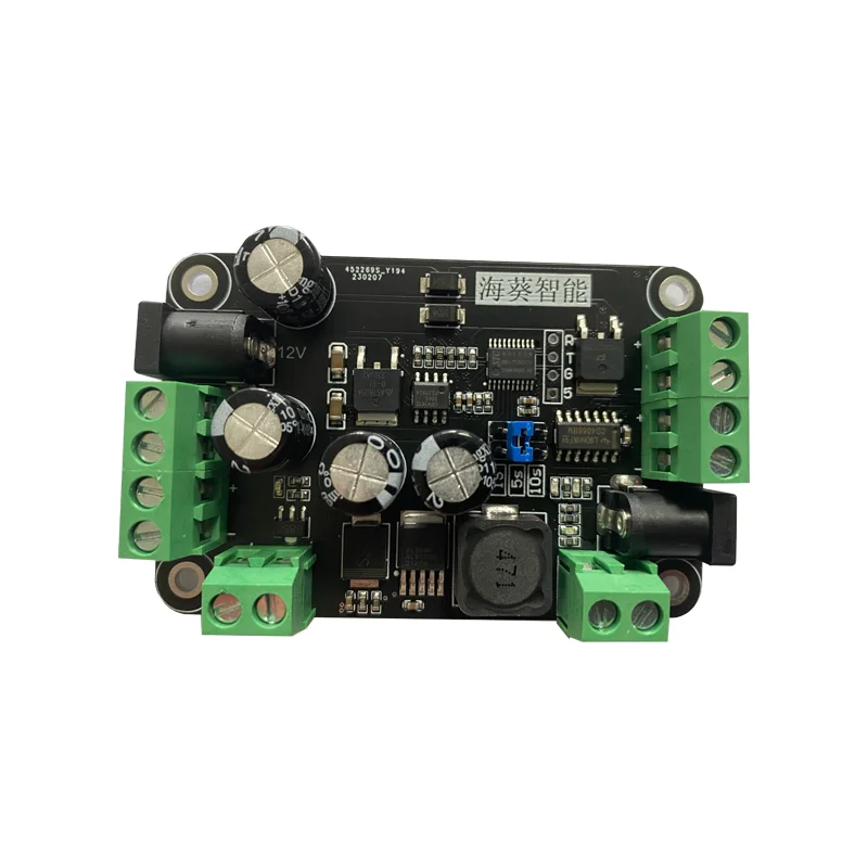 DC UPS Management Module, Automatic Shutdown of Power-off Computer, Online UPS Module, Automatic Shutdown of Power Failure