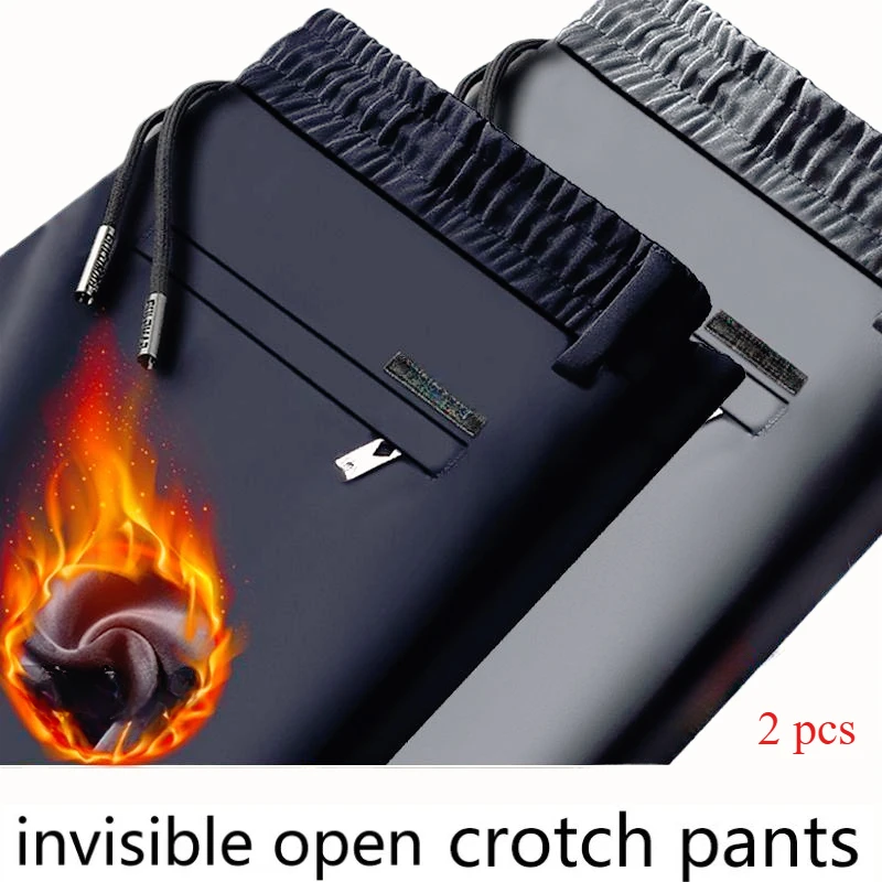 Invisible Crotch Pants Autumn and Winter Genuine Thick Velvet Men's Casual Pants Warm and Windproof Sweatpants Jogger