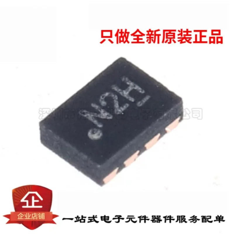 10PCS SGM4553YXDO8G/TR Brand New Original XTDFN-1.4×1-8L 2-Bit Bidirectional Voltage Level Translator IC In Stock