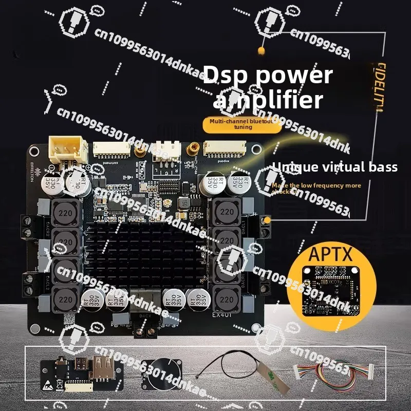 

DSP amplifier board Bluetooth 5.4 high-power DIY subwoofer stereo surround 5-channel electronic crossover tuning