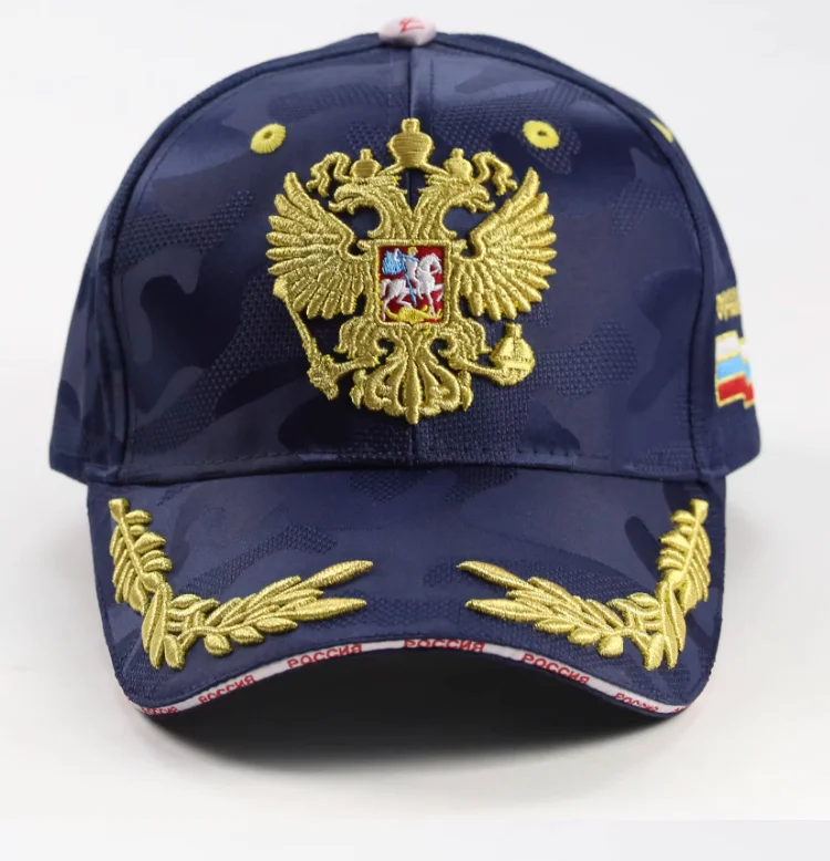 Russian Gold Thread 3D Embroidered Baseball Cap