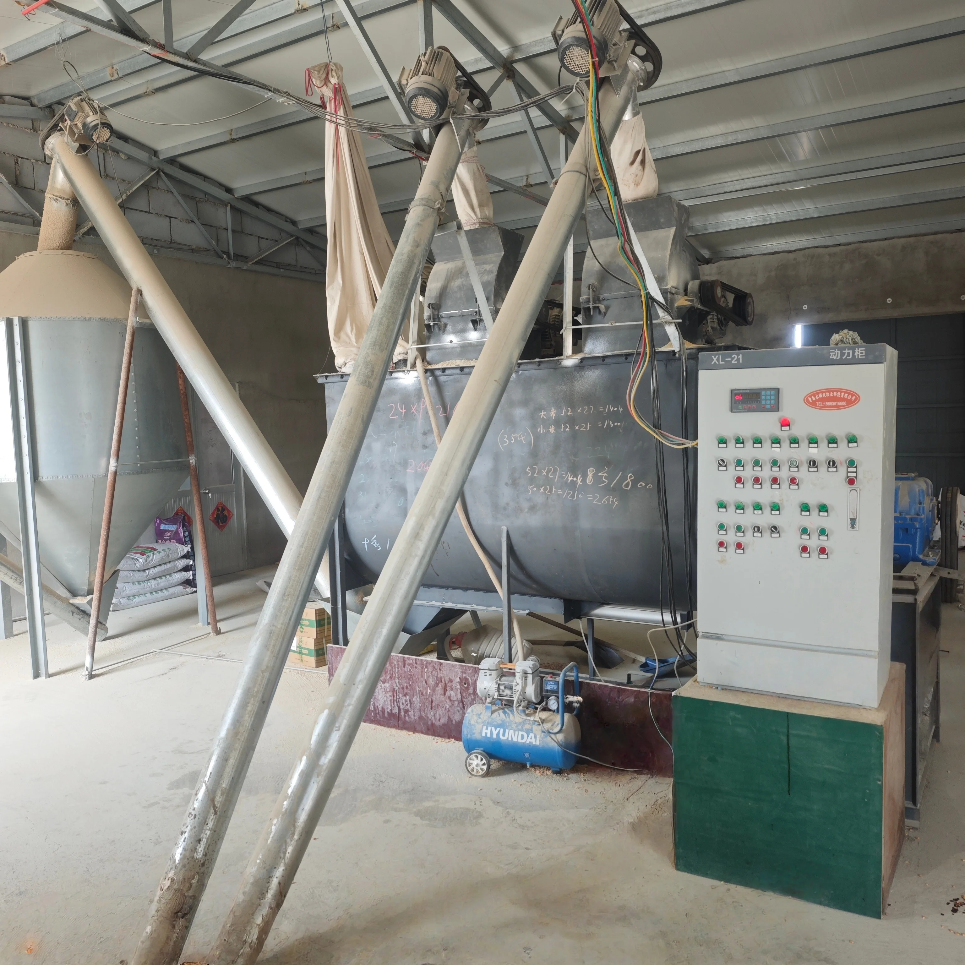 New Automatic Horizontal Feed Mixer Electric Livestock Farm Feed Pellet Machine 380V Batch Processing Equipment 1 Ton/H Capacity