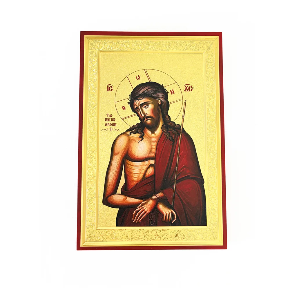 Orthodox Icon Jesus Christ The Bridegroom Nymphios Byzantine Religious Wooden Plaque Wall Decor Christian Catholic Home Decor