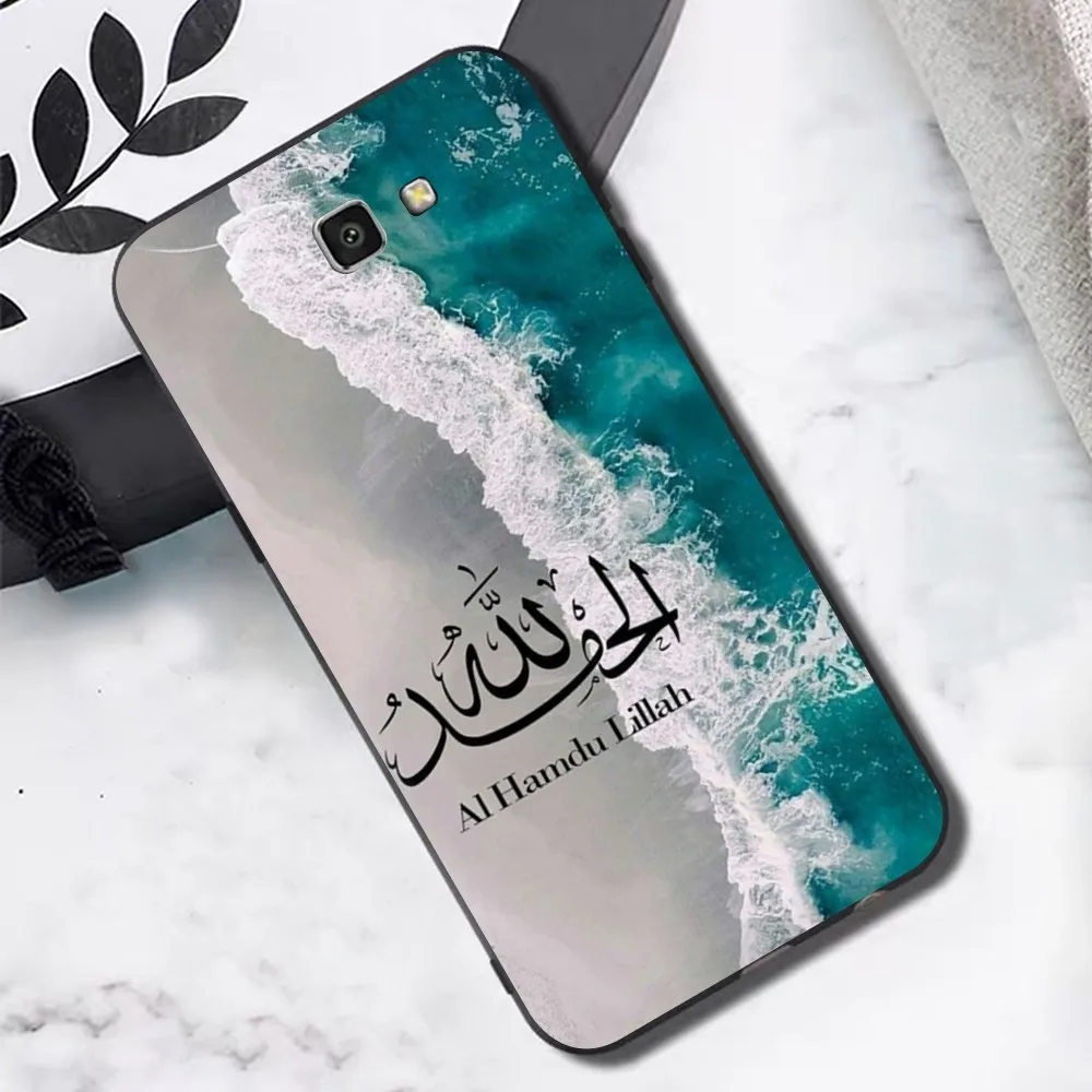 Quran Muslim Surah Ikhlas Islamic Quotes Phone Case For Samsung S 9 10 20 21 22 23 30 23plus lite Ultra FE S10lite Fundas