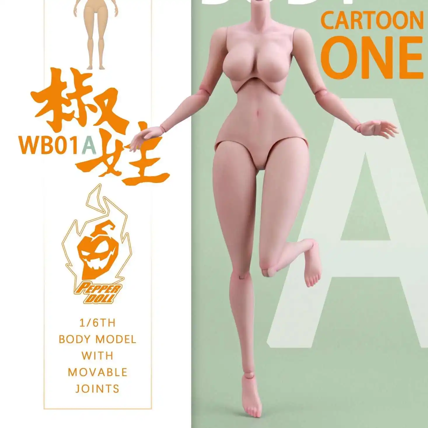 

В наличии игрушки чили, кукла-пец Wb01a, масштаб 1/6, аксессуар для женского шарнира, 12 дюймов, фигурки героев, манга, коллекционные игрушки из мультфильмов