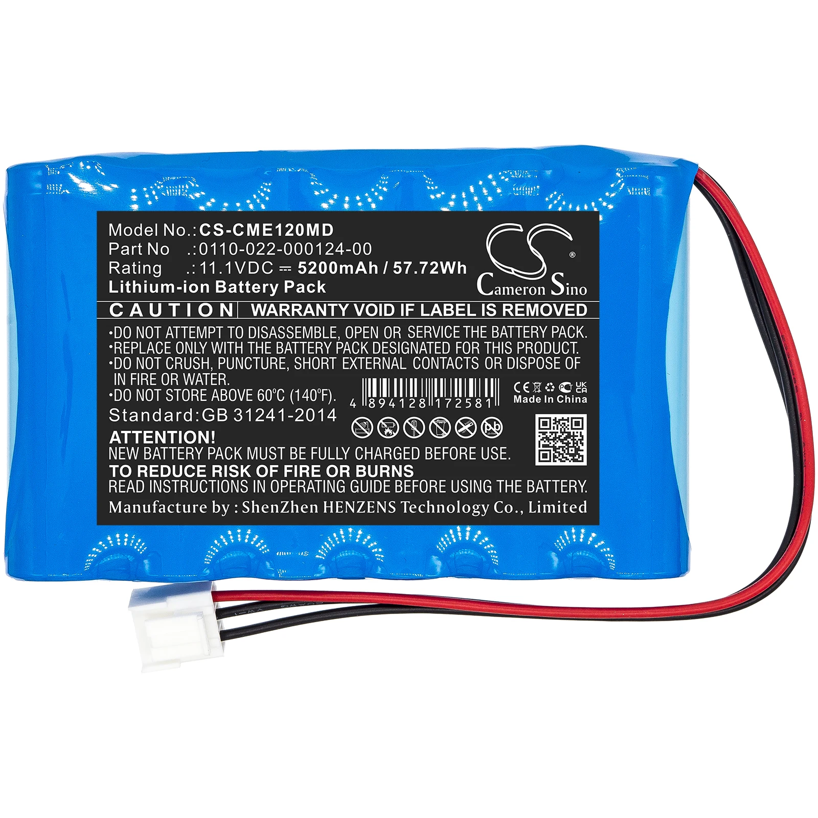 Medical Battery For COMEN 0110-022-000124-00 CM-1200A ECG，Our store has promotional activities