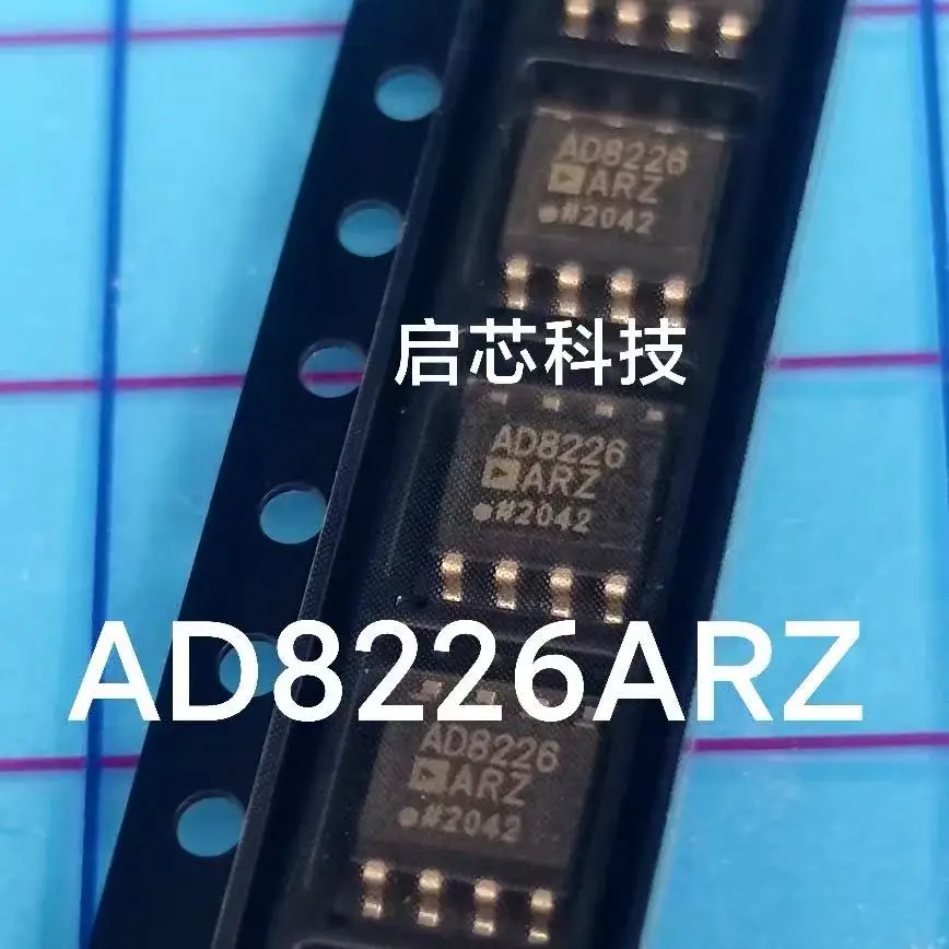 AD8226AR, AD8226ARZ, AD8226—Brand-new, genuine instrumentation amplifiers in SOIC-8 packages