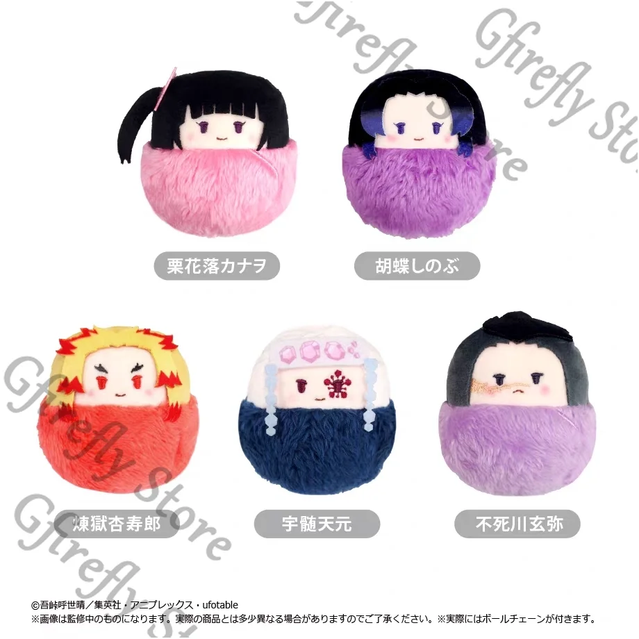 

Anime Demon Slayer Rengoku Kyoujurou Uzui Tengen Tsuyuri Kanao Shinazugawa Sanemi Cosplay Mascot Maumet Ornaments Cotton Puppet
