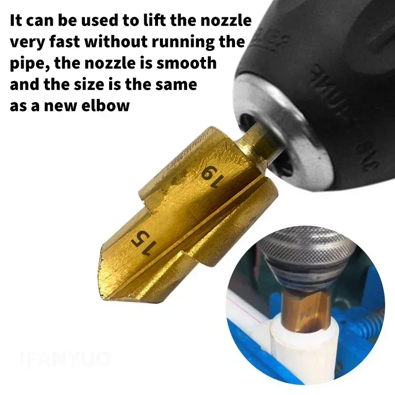 新しい 1/2/3 個 PPR リフティングドリルビット 20/25/32 ミリメートルステップドリルビットセット六角シャンク穴オープナーコアドリルビット水道管リーミング用