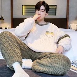 2024 New Men's Autumn Winter Warm Pajamas Set Coral Fleece Pullover + Long Pants 2Pcs Sleepwear for Sleeping Men Green Homewear