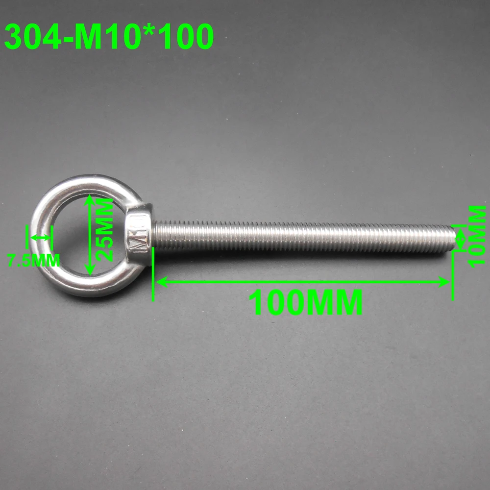 5Pcs M10 304 Stainless Shouldered Lifting A2 - 70 Eye Ring Bolt Annular Crane Eyebolt 10MM X Lenght 100MM M10X100 M10X100MM New