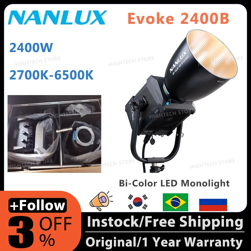 NANLUX Nanlite Evoke 2400B 2700K-6500K 2400W LED Photography Light Outdoor Waterproof Photography Video Lamp