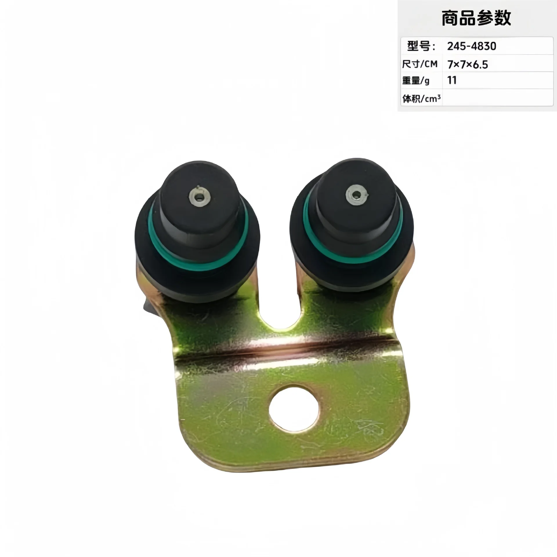 245-4830 236-6221 Excavator Carter crankshaft position sensor 245-4630 2454630