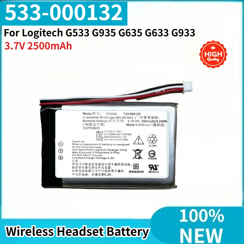 

For Logitech G533 G935 G635 G633 G933 Wireless Headset Brand New High Quality 533-000132 Replacement Battery 3.7V 2500mAh