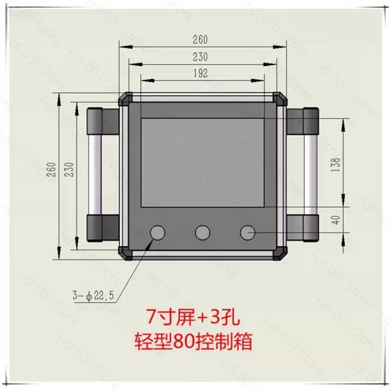 Light Control Box 7-Inch Screen 10-Inch Touch Screen Cantilever Operation Box Touch Screen Installation Box