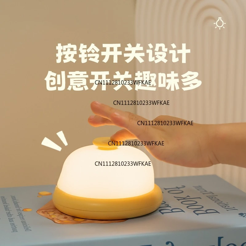 Night light pat lamp creative birthday graduation gift bedroom bedside with sleep atmosphere night light