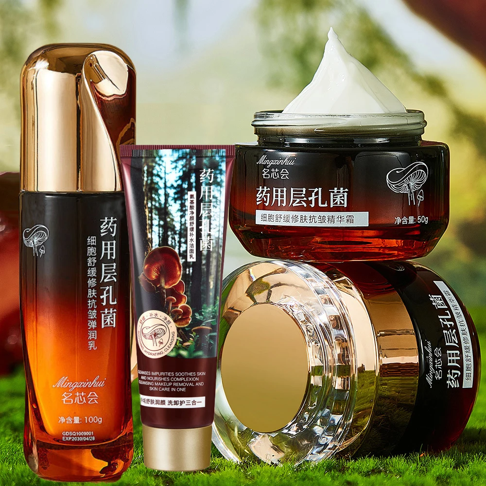 

Женские косметические средства для лица: многослойный крем-эссенция для лица против бактерий и пор, тоник для лица, укрепляющий, антивозрастной, восстанавливающий лосьон