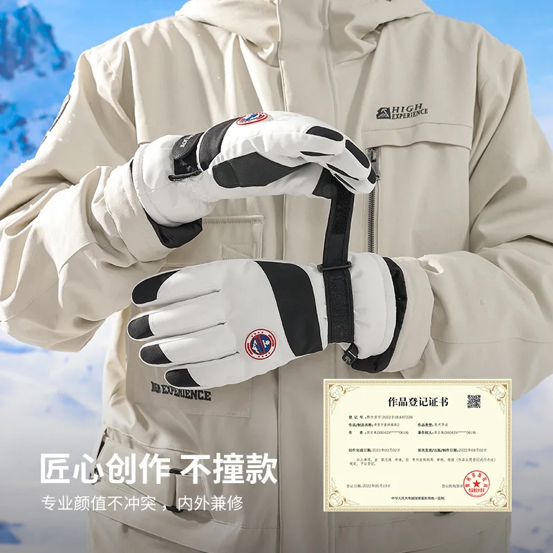 Ski gloves unisex winter outdoor non-slip touch screen warm gloves wind-resistant and splash-proof