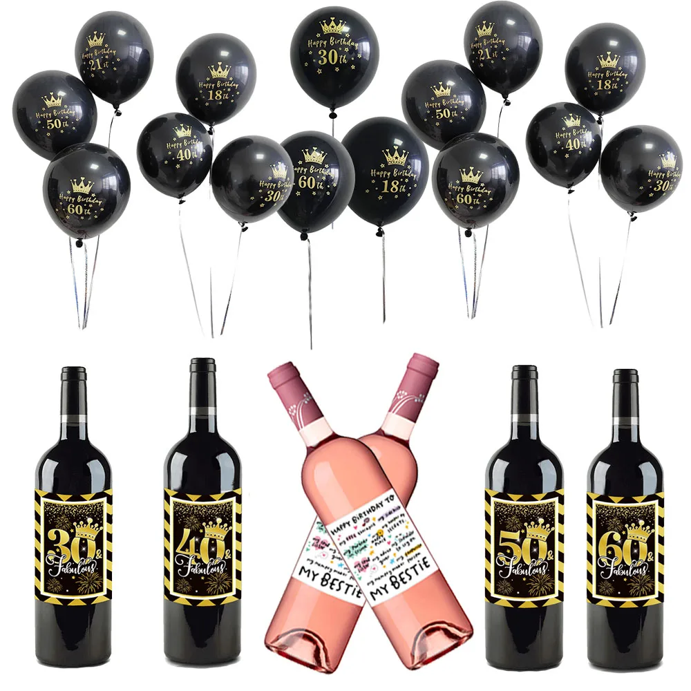 Birthday Wine Labels Cheers to 30 40 50 60 Years Happy Birthday Bottle Label Stickers Latex Balloon Women Men Party Decorations