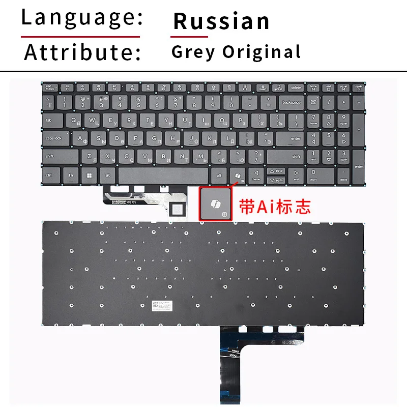 US/RU Russian Laptop Keyboard For Lenovo IdeaPad 15 AHP10 ARP10 IRH10 IRU10 Q8X10 Slim 3 16AHP10 16ARP10 16IRH10 16IRH10R