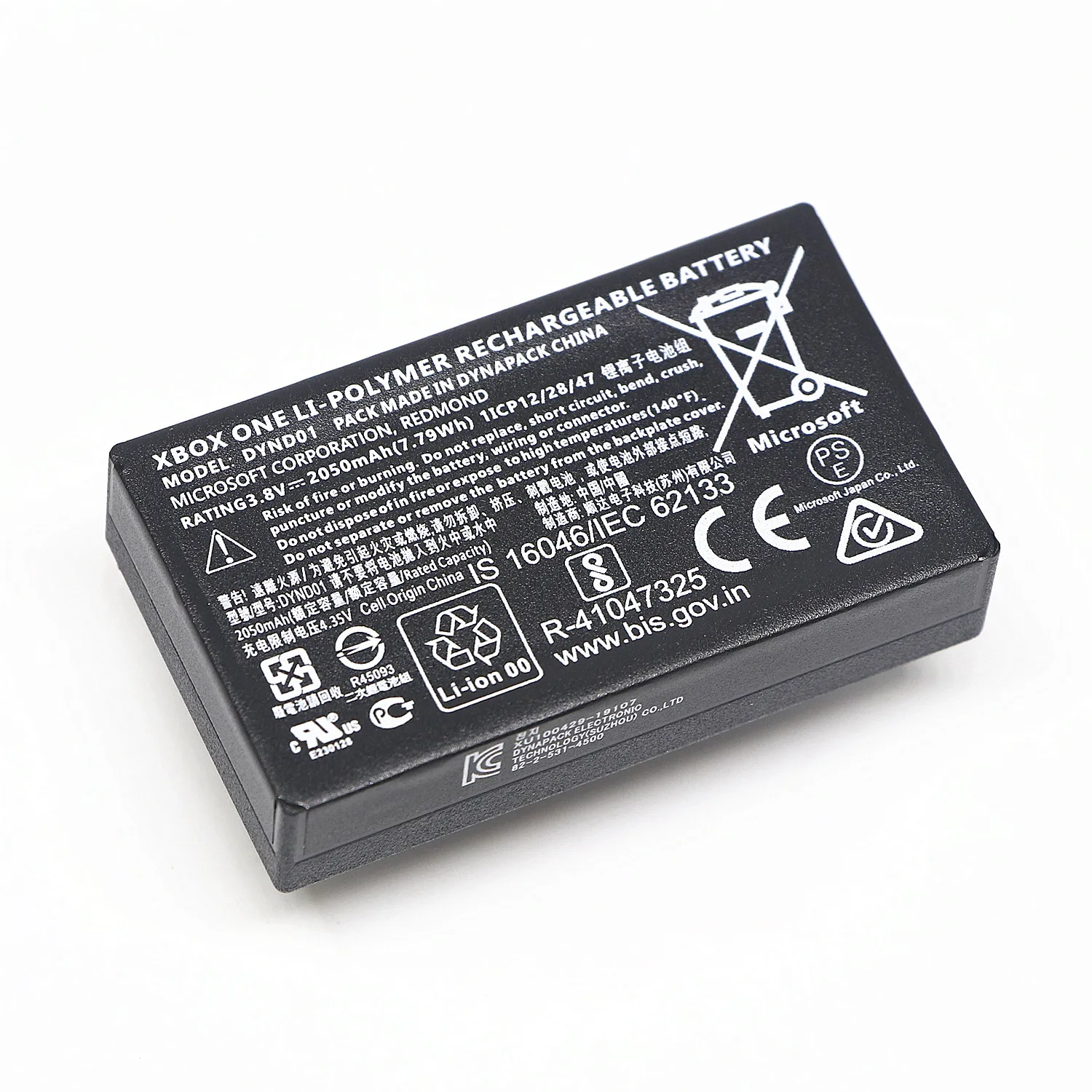 Original DYND01 2050mAh 3.8V Battery for Microsoft XBOX Elite 2 Series 1797