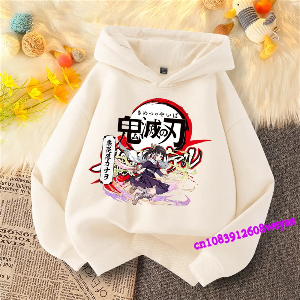 Demon Slayer Spring And Autumn Children Boys And Girls With Hoodie Sweater Top Cartoon Printing Children\'s Sportswear Coat Baby