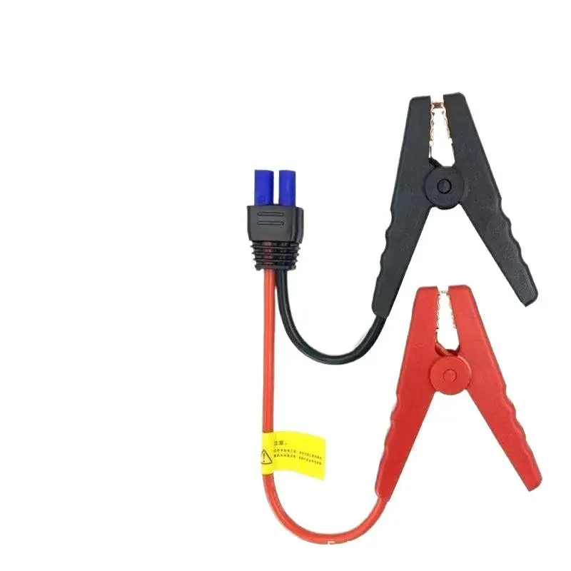 Emergency Auto Car Jump Starter 12V Battery Power Booster Cable Universal Fast Starting Device for Family SUV Van Use