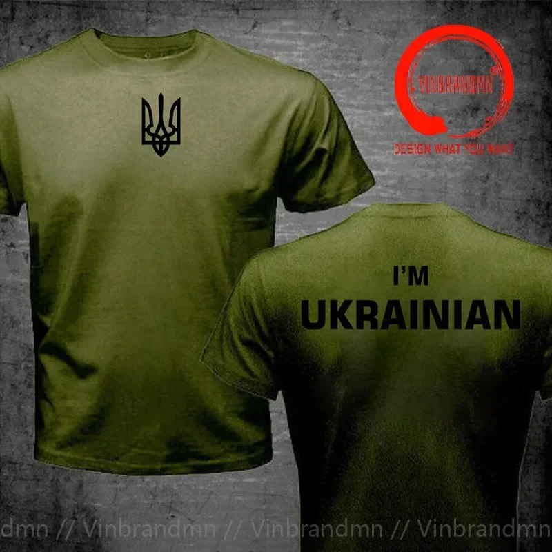 Unisex I'm Ukrainian Shirt Ukraine Trident Emblem T-shirt Women Ukrainian Patriotic T Shirt Front Back Print TShirt Casual Tops