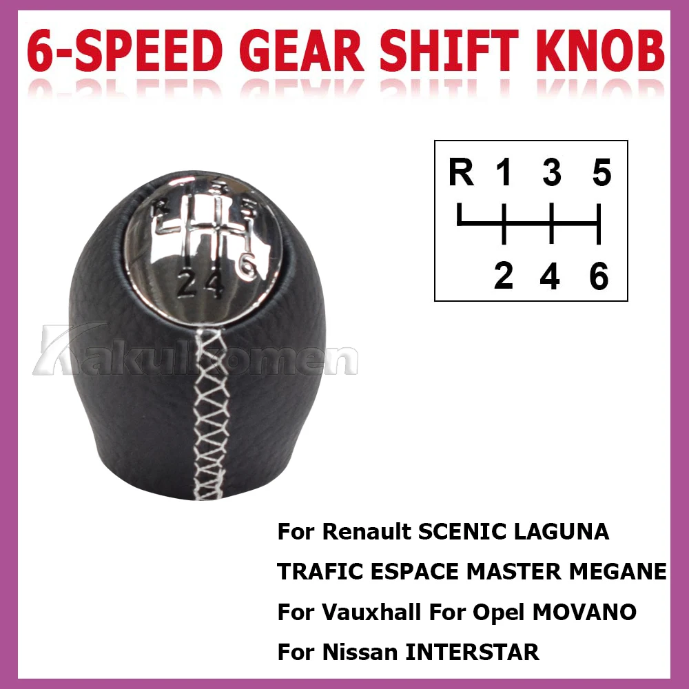 Hochwertiger 5-6-Gang Schaltknauf für RENAULT Laguna Megane 2 Clio 3 Scenic 2, Manueller Gangschaltknopf, Schalthebel – Detail 28