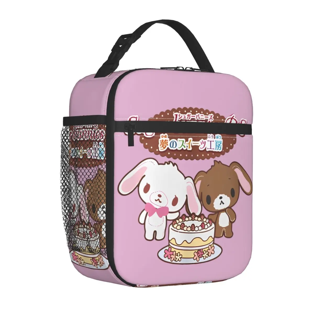 

Sugarbunnies Cutecore Jojifuku Shirousa And Kurousa Bunnies Insulated Lunch Bags Cooler Bag Meal Container Large Tote Lunch Box