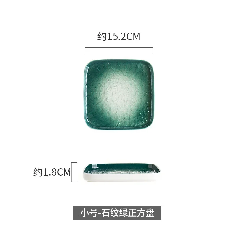Ceramic Tableware Square Plate Stone Patterned Plate Light Luxury Restaurant Home Steak Exquisite Ceramic Tableware