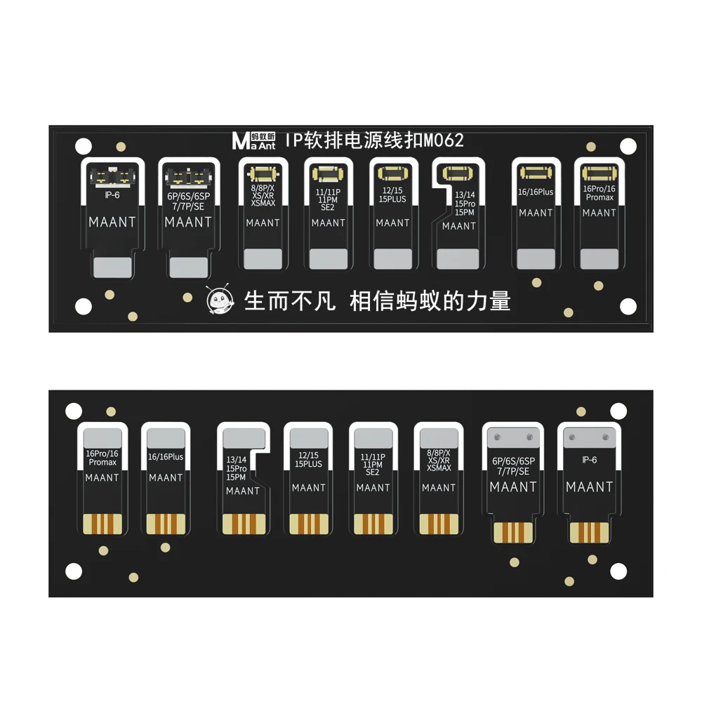 MaAnt M062 Soft row phones Battery Buckle Motherboard Maintenace Power Boot Cable FPC Connector Battery Welding Repair