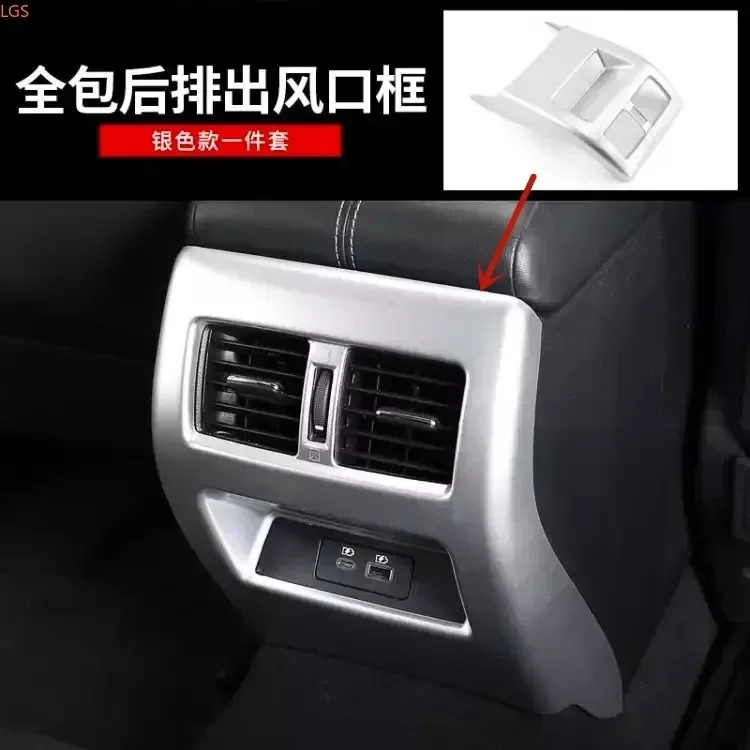 For Nissan Altima 2019-2022 ABS Chrome Rear air conditioning air outlet decorative panel Anti-scratch protection car accessories