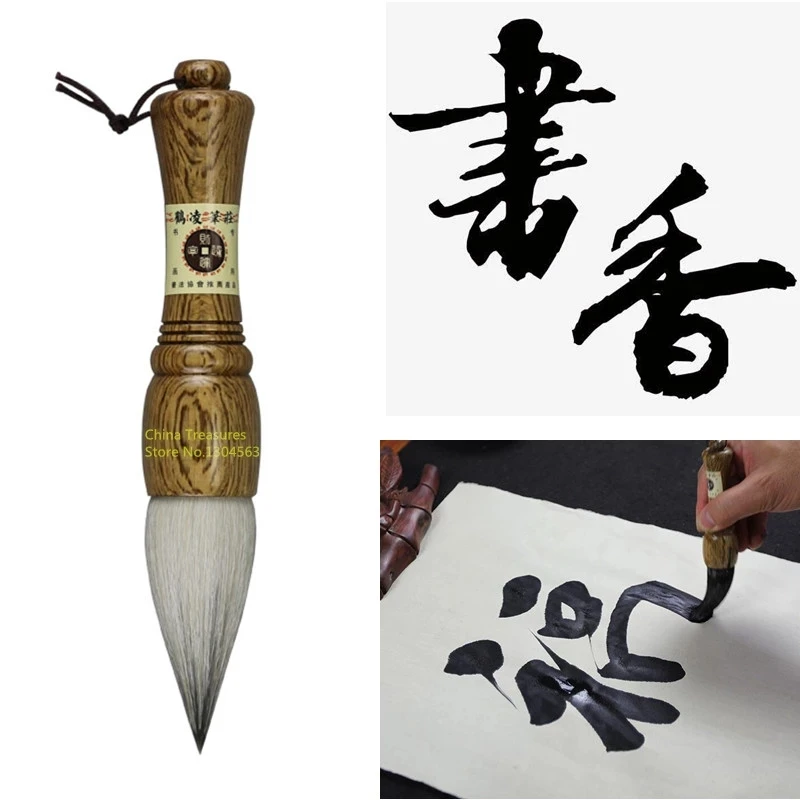 High quality Chinese Calligraphy Brush Pen Rabbit and Goat Hair Writing Brush Paint Brush Tinta China Caligrafia