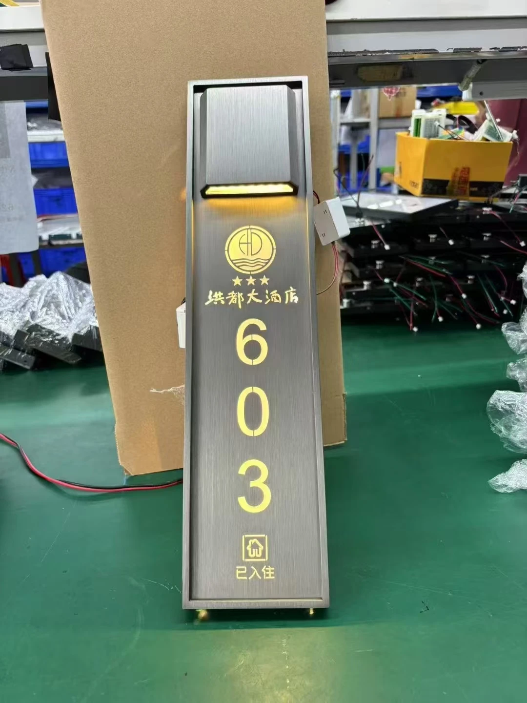 Wholesale New Design Hotel Door Sign Led Eco-Friendly Durable House Numbers Plates with Doorbell for Apartment & Hotel