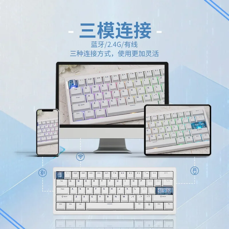 Cidoo Qk61 V2 clavier mécanique Qmk 3 modes sans fil Bluetooth joint d'échange à chaud clavier de personnalisation clavier de jeu de bureau