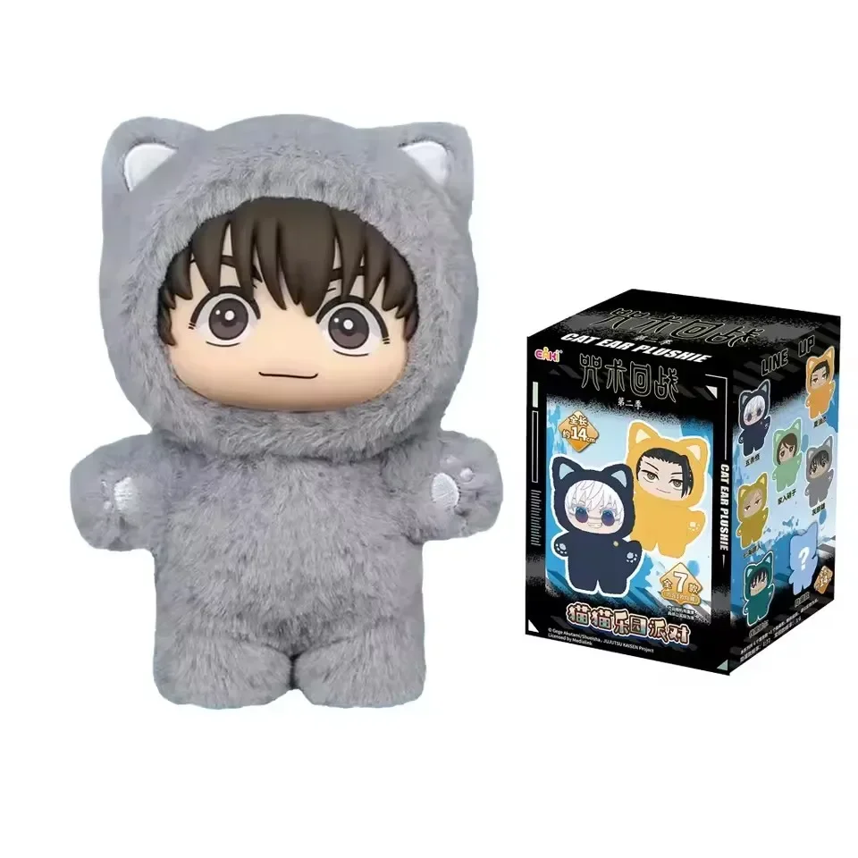 Hot In Stock Genuine Eaki Jujutsu Kaisen Season 2 Cat Park Party Gojo Satoru Blind Box Plush Wrist Bag Pendant Model Collection