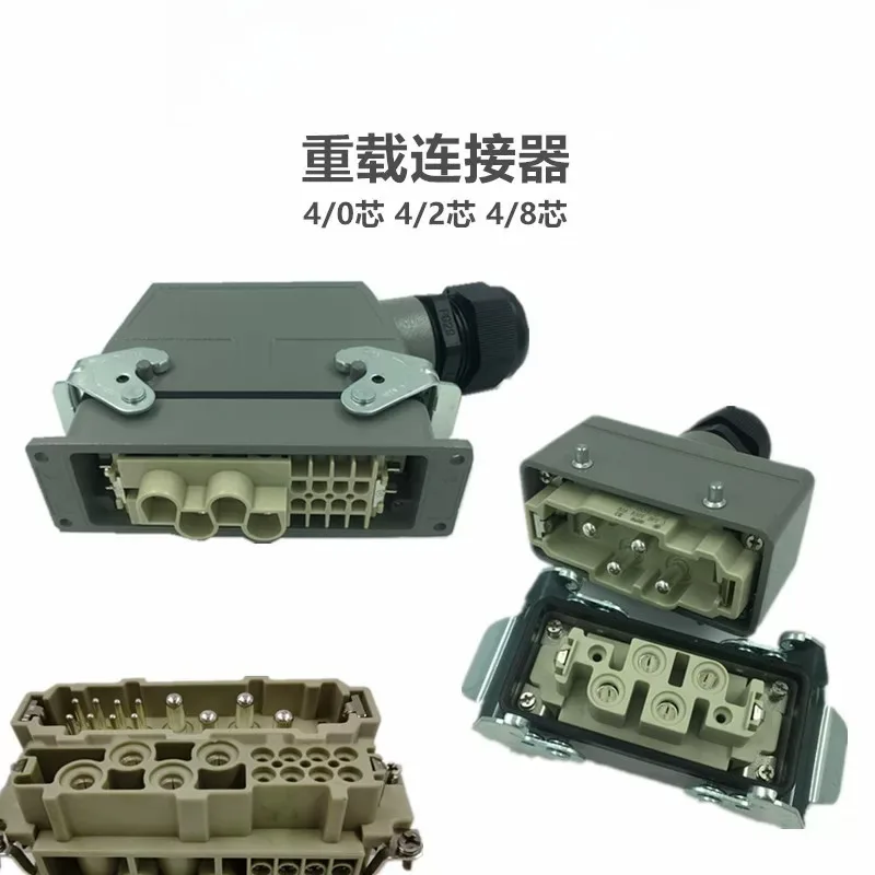 conector-de-alta-resistencia-80a-retangular-tipo-plug-004-2-soquete-industrial-de-alta-corrente-com-4-6-e-12-pinos
