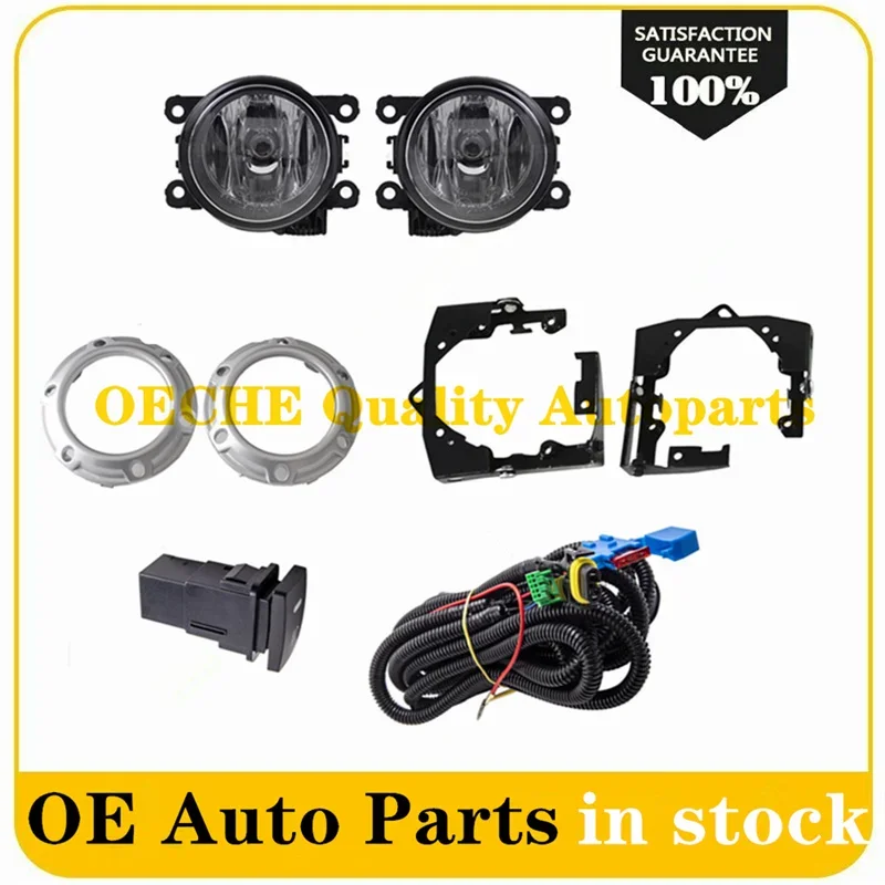 8X Fog Lamp Set For Outlander CW 2007-2010 Fog Lights For Airtrek Lamp Cover Support Switch Wire Mn142091 6321a043 6400a739