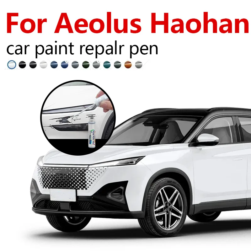 

Ручка для ремонта краски, средство для удаления царапин, автоаксессуары «сделай сам», черный, белый, синий, зеленый для Dongfeng Aeolus Haohan 2021-2025 CMP