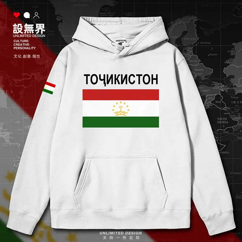 -441-White-thin