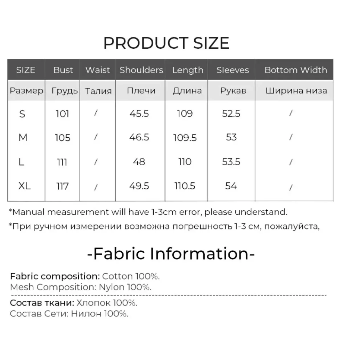 Fashion Mesh Splicing Women Dress Elegant Shirt Collar Half-Placket Detachable Belt Long Sleeve Dress Spring New 2025