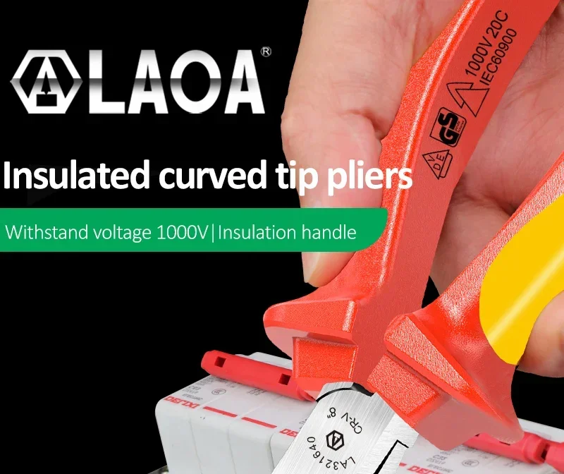 LAOA 8 Zoll/6 Zoll Gebogene Spitzzange Hardware-Zange Gebogene Nase Zange Manuelle Zange Abisolierzange Elektriker DIY Reparatur Handwerkzeuge – Detail 1