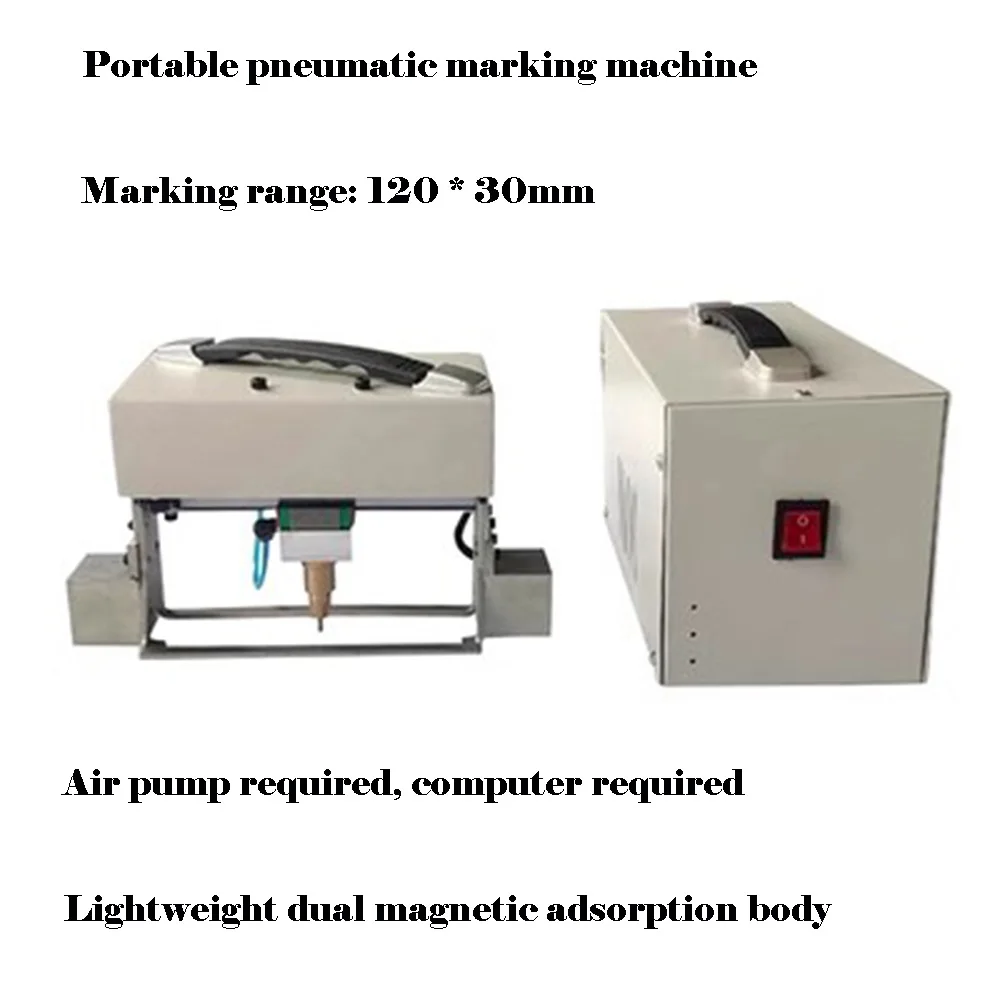 Portable Engraving Pneumatic Marking Machine 120x30  Touch Screen For Nameplate Cylinder Number Frame Chassis