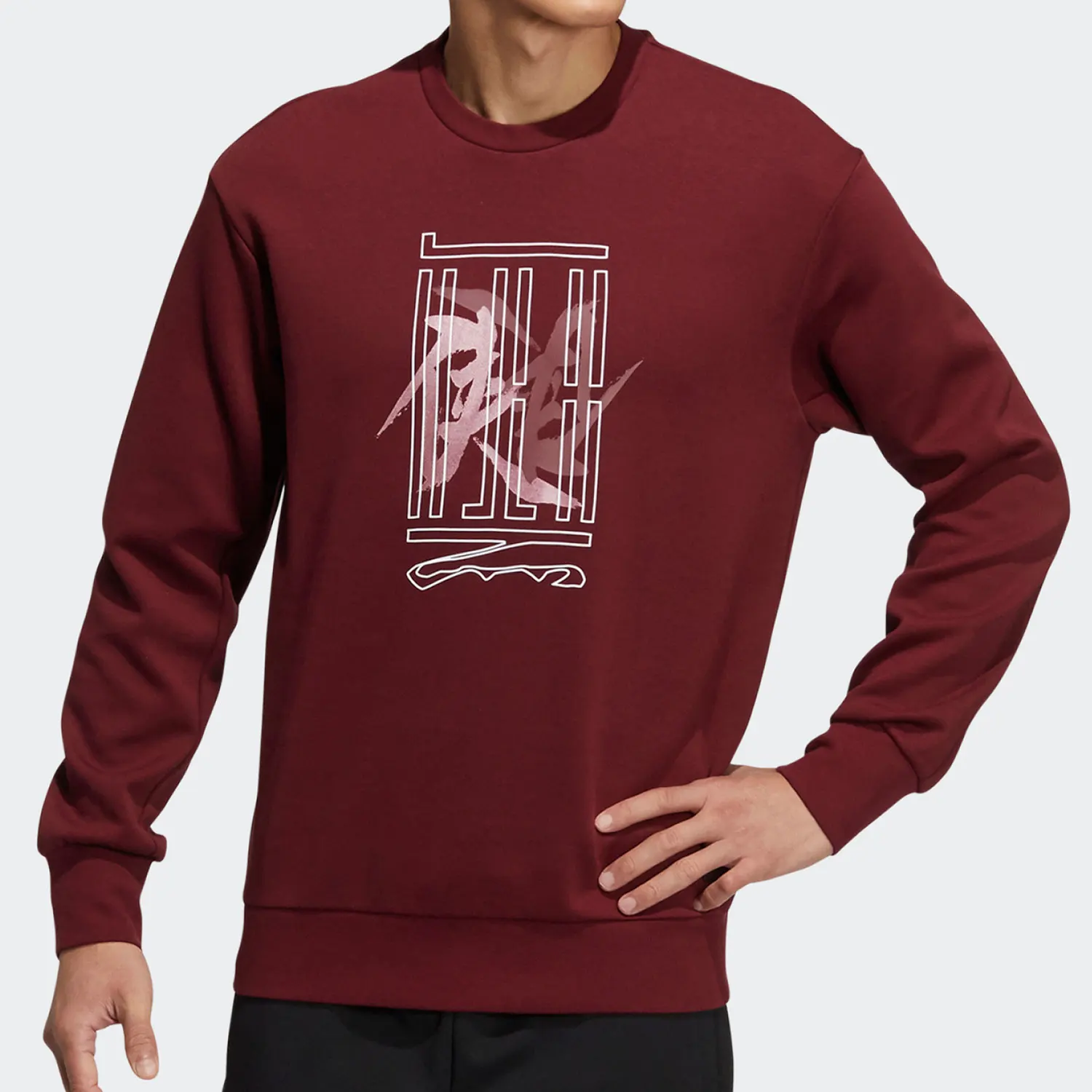 

Adidas Genuine New Men's Fashion Pullover HE5162